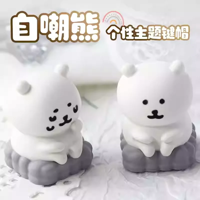 만화 쥬크바 치카와 피규어 테마 맞춤형 레진 주변기기 귀여운 수제 키캡 나가노 스타일 애니메이션 주변기기 선물