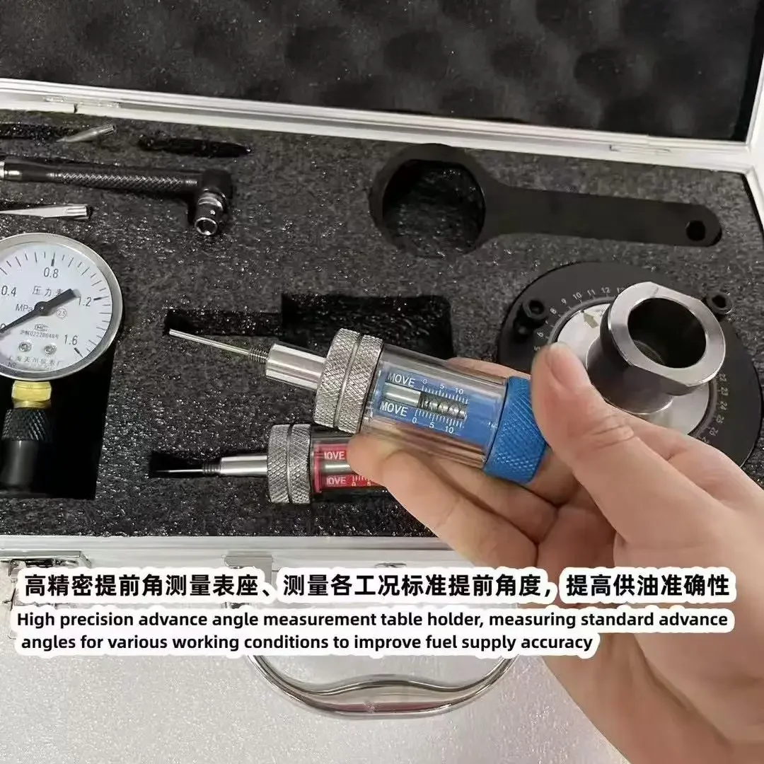 DP210/310 Rotorpumpen-Steuerwerkzeug zur Messung und Reparatur des Vorschubwinkels, der Position und der Geschwindigkeit der Schubstange für Perkins – Detail 4