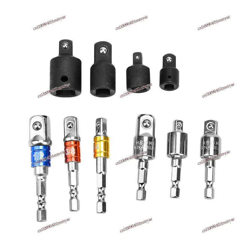 

Color Sleeve Connecting Rod Safety Belt Steel Ball Connecting Rod Hexagonal Shank To Square Head Adapter Rod