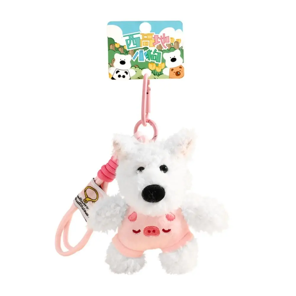 Durable Cartoon West Highland Terrier Keychain Fluffy Creative Puppy Plush Keyring Kawaii Plush Doll Pendant Birthday