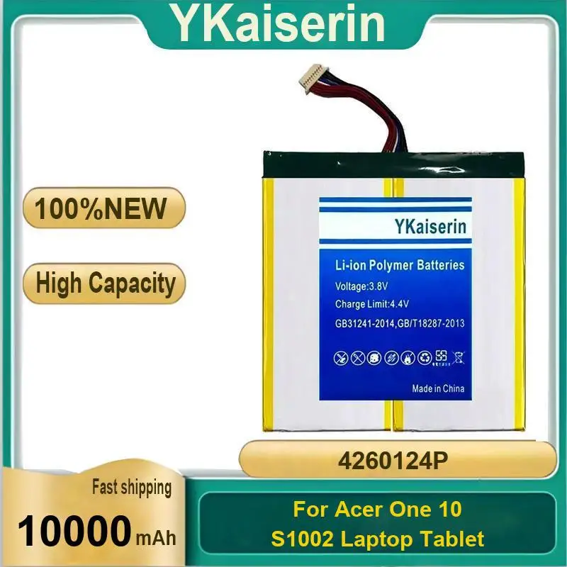 

Tablet Battery 10000Mah 4260124P For Acer One 10 S1002 Laptop Stable Power Supply