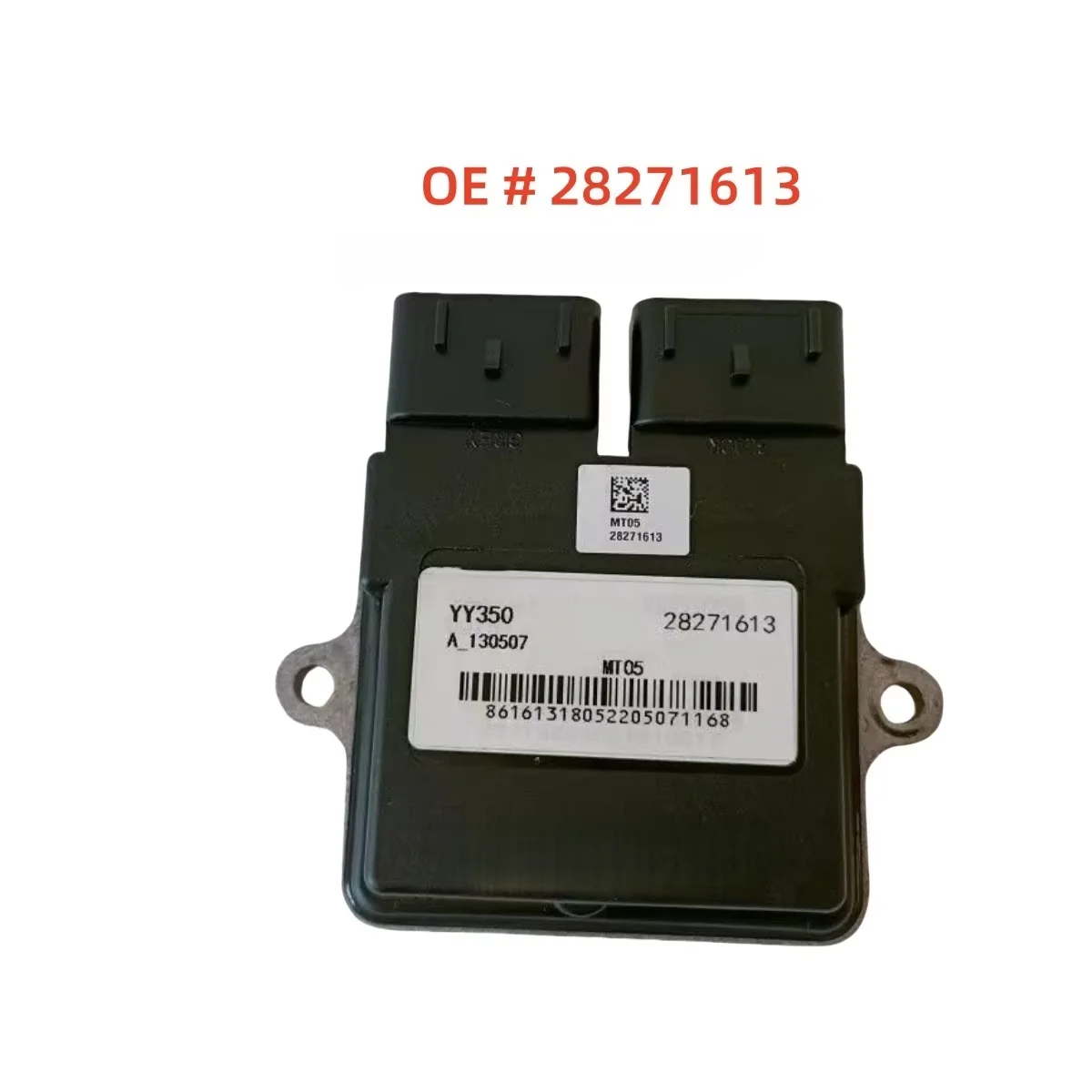 

High quality Original 28271613 Engine Control Module Unit ECU ECM for Buccaneer Cafe 250 2017-2018
