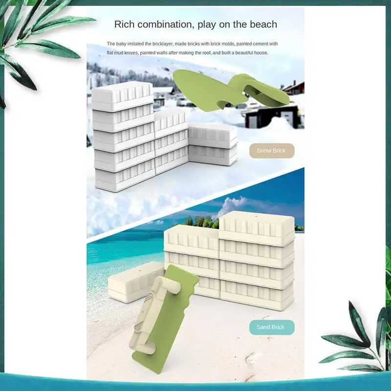 (NEW) Children's Beach Sand Play Set Baby Sand Digging Tools Bricklayer Tools (Random Colors)