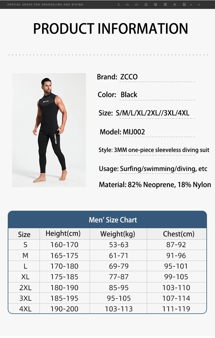 Neopren-Ärmelloser Neoprenanzug 3mm Herren Einteiliger Neoprenanzug Ultra-Elastischer Reißverschluss Tauchanzug für Schwimmen, Surfen, Triathlon – Detail 3