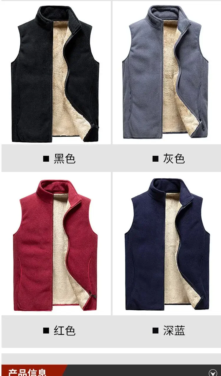 

Mens Vest Popular Thicken Waistcoat cashmere Mens Jacket Sleeveless Vest Soft Vests Casual Coats new Male velvet wool vest
