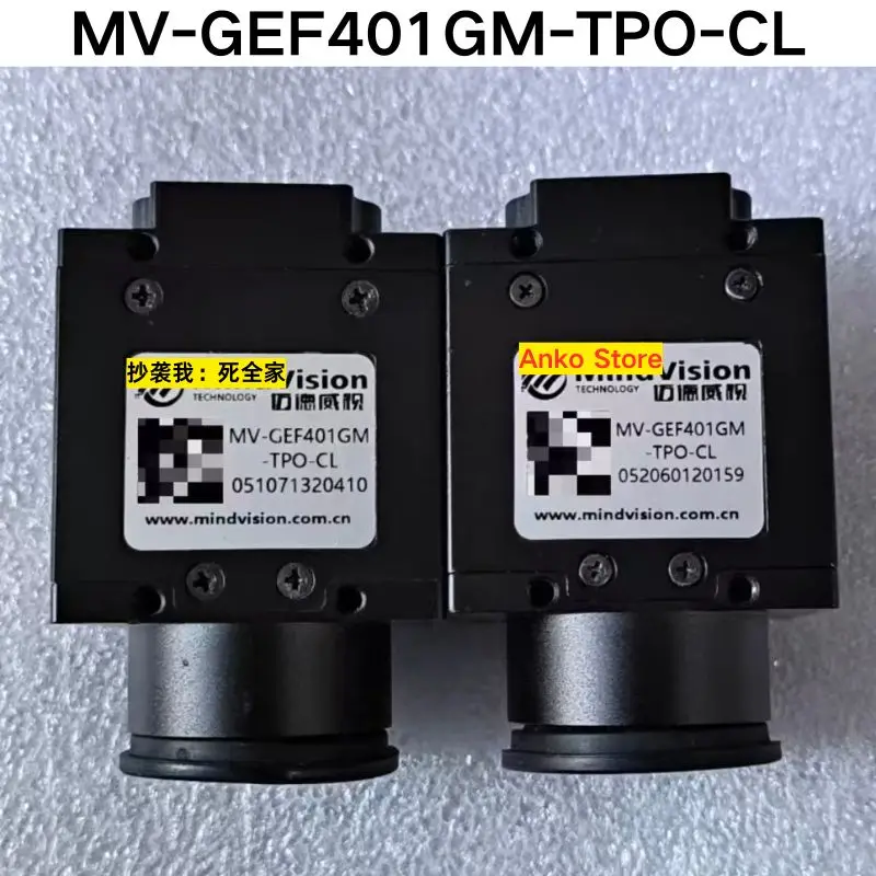

Second-hand test OK Industrial Camera MV-GEF401GM-TPO-CL
