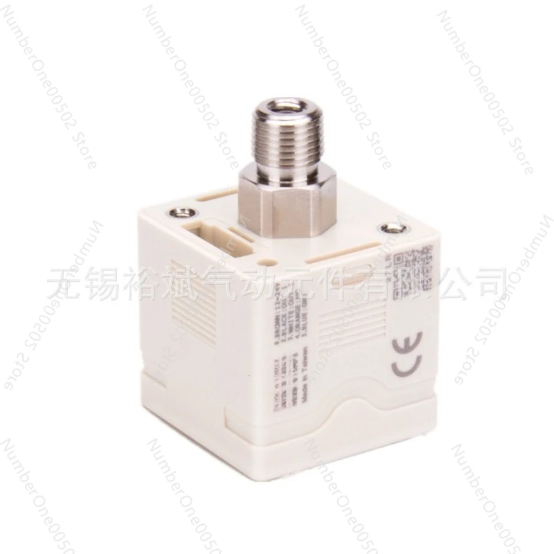 

Electronic digital pressure gauge switch DPSN1/DPSP1-10020/01020