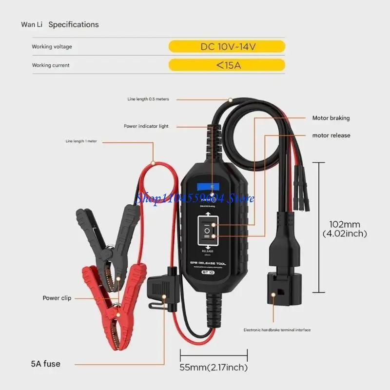

12QM Automatic Parking Brake Emergency Override Tool Quick Response Brake Release