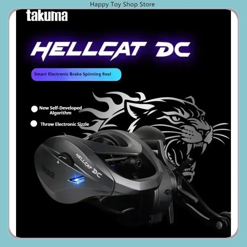 takuma-hellcat-dc-baitcasting-reel-smart-electronic-brake-8kg-max-drag-lightweight-high-gear-ratio-long-cast-lure-fishing-pro-ul