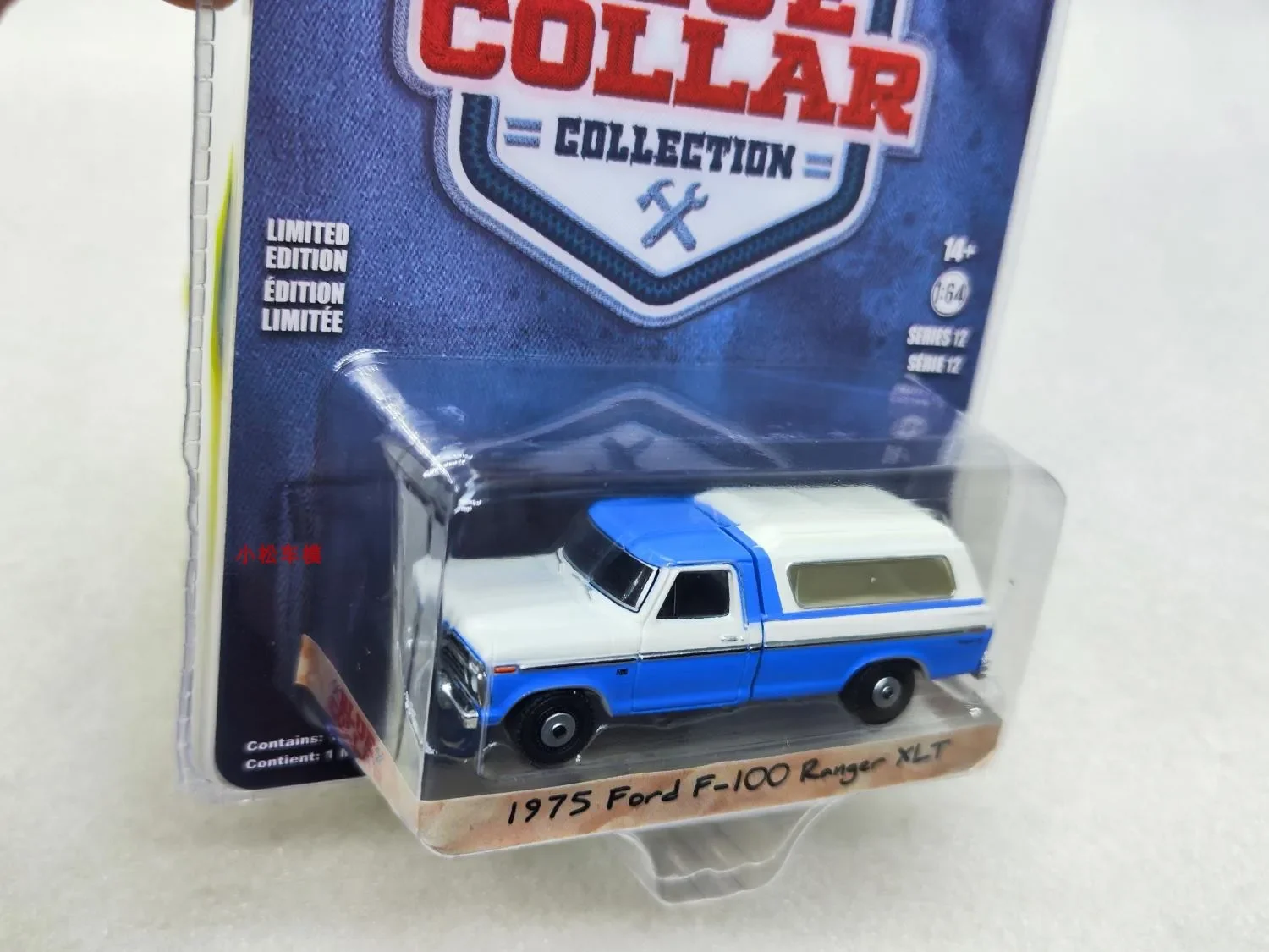 1:64 1975 Ford F-100 Ranger XLT with Camping Shell - Wind Blue and Wimbledon White  Collection of car models