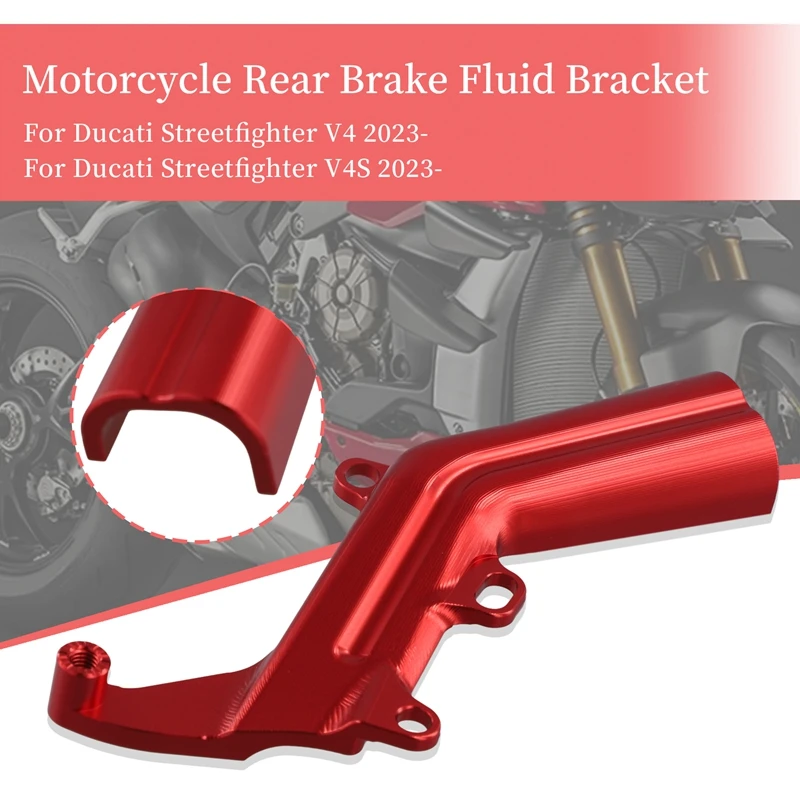 Motorcycle Rear Brake Fluid Bracket Oil Bracket For Ducati Streetfighter V4S V4 S STREETFIGHTER V4 2023 2024