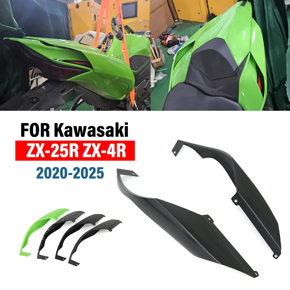 

FOR Kawasaki ZX-4R ZX-4RR ZX-25R 2020-2025 Motorcycle Fixed Wing Fairing Rear Tail Wing Spoiler Side Panel Cover Winglet Fairing