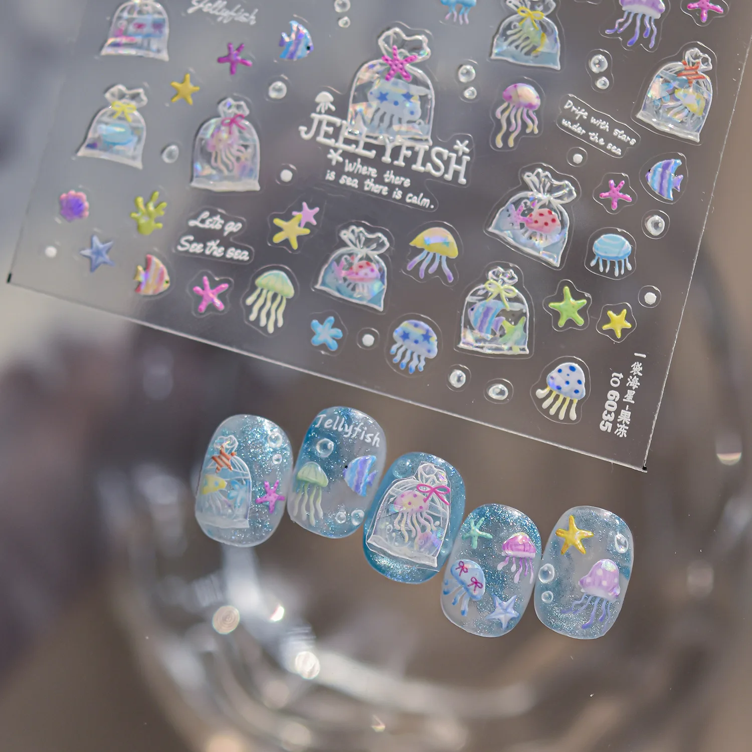 Aurora Ocean Jellyfish Shell Starfish Nail Stickers 5D Cute Holographic Sea Animal Nail Decals  DIY Nail Art Decoration Manicure