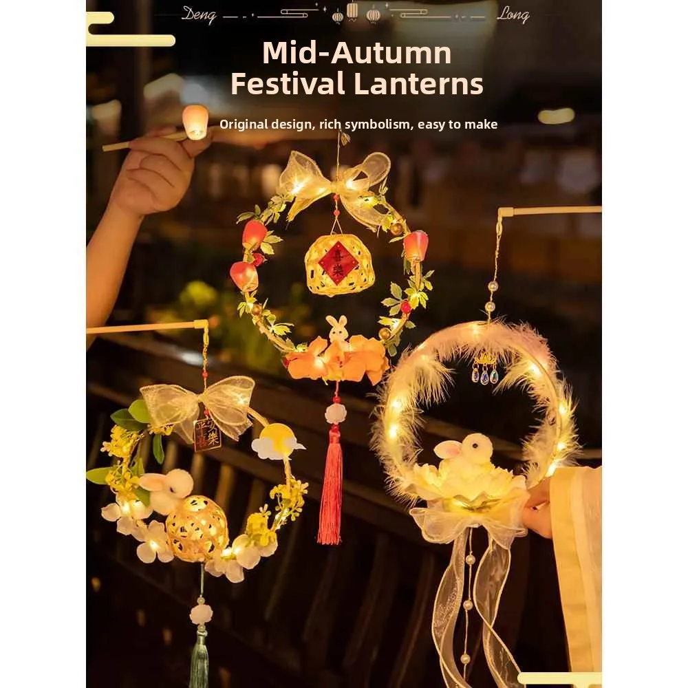 

Набор для изготовления фонарика ручной работы 2026 года: Детский бамбуковый плетеный фонарь-цветок, набор для самостоятельной сборки к Китайскому Новому году