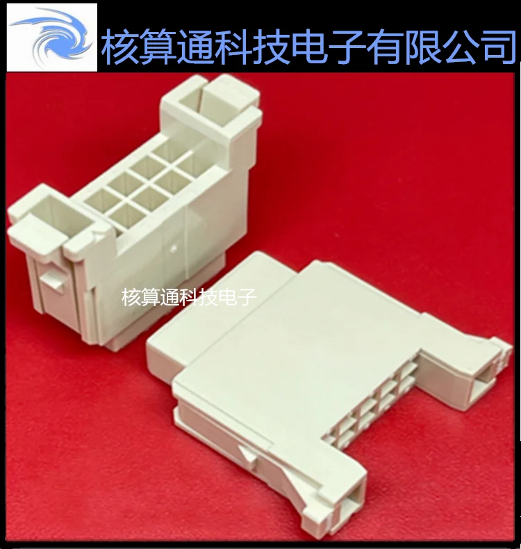Free shipping  5008121000 500812-1000      10P 3.0mm      10PCS