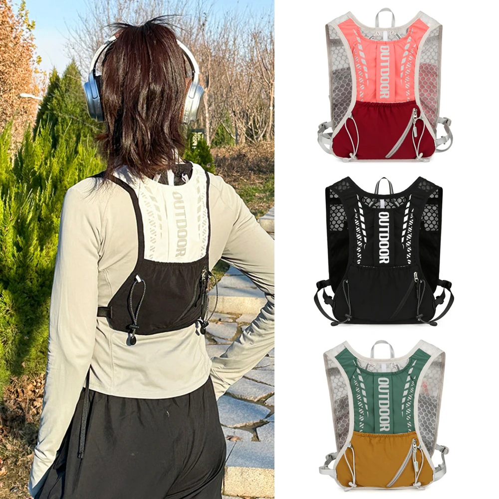 1Pcs Unisex Lightweight Hydration Vest Pack with Phone Pocket And Reflective Strips for Running Hiking Fitness Water Backpack