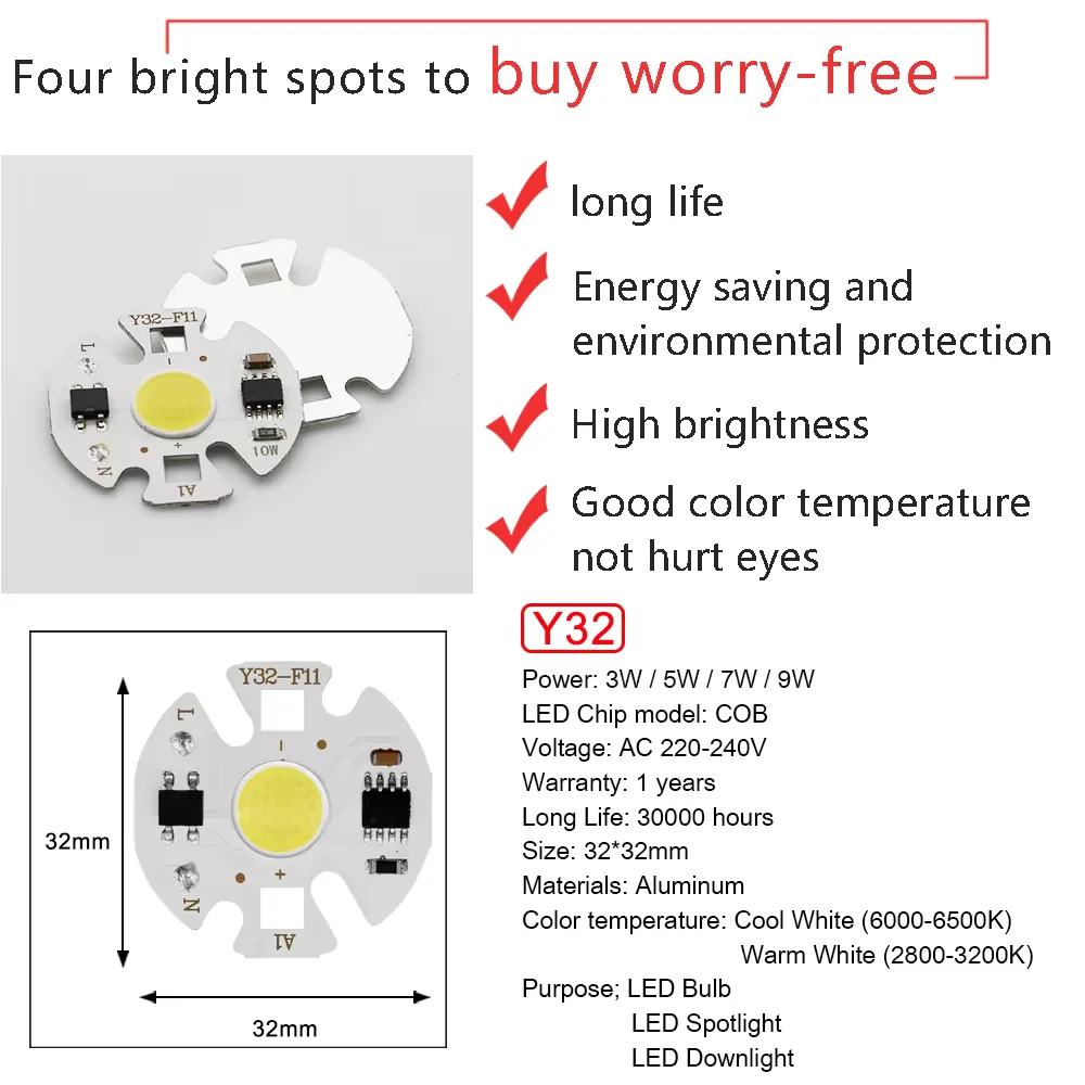 4 قطعة Y32 COB LED رقاقة 12 واط 9 واط 7 واط 5 واط 3 واط LED مصباح التيار المتناوب 220 فولت مصفوفة ل الكاشف الأضواء لا حاجة محرك العارض ضوء لمبة الخرز