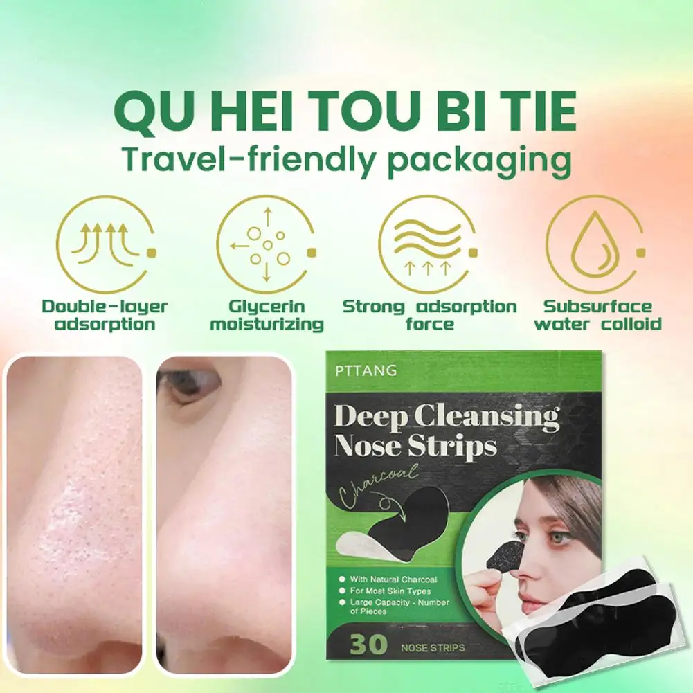 鼻パッチハイドロコロイドパッチにきび除去ディープクレンジング毛穴ストリップにきび針にきびクリップリムーバー