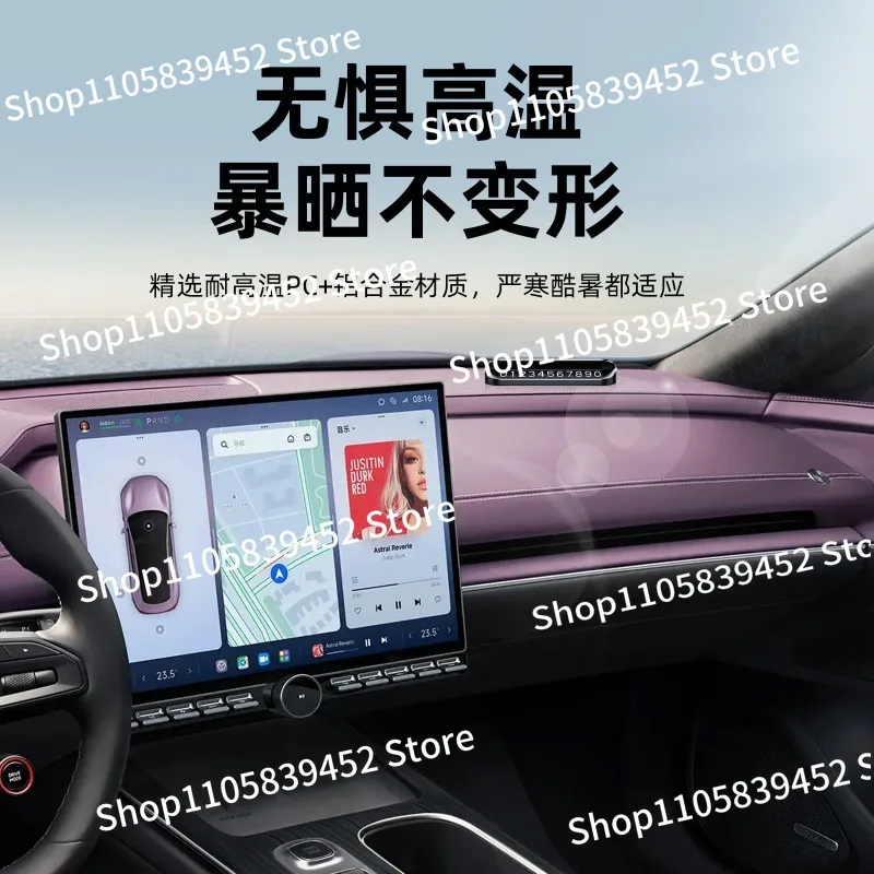 Applicable To The New Generation of Parking Number Plates Temporary Car Moving Plates Telephone Interior Accessories