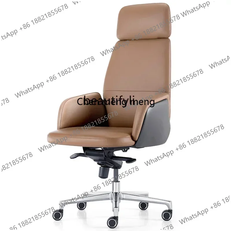 zS173z54Leather boss chair Business home comfortable office chair Office seat, human sedentary computer chair
