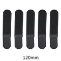 Black 120mm