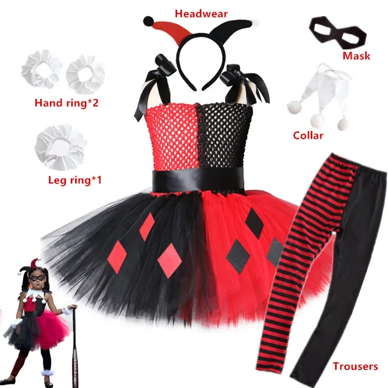 Clown weibliche Tutu Kleid glücklich Purim Mädchen Geburtstags feier Kleider Karneval Halloween Harley Squad Quinn Cosplay Kostüm für Kinder