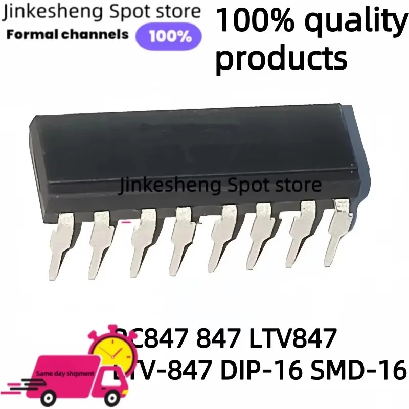 10 Pcs/Lot 100% Qua…