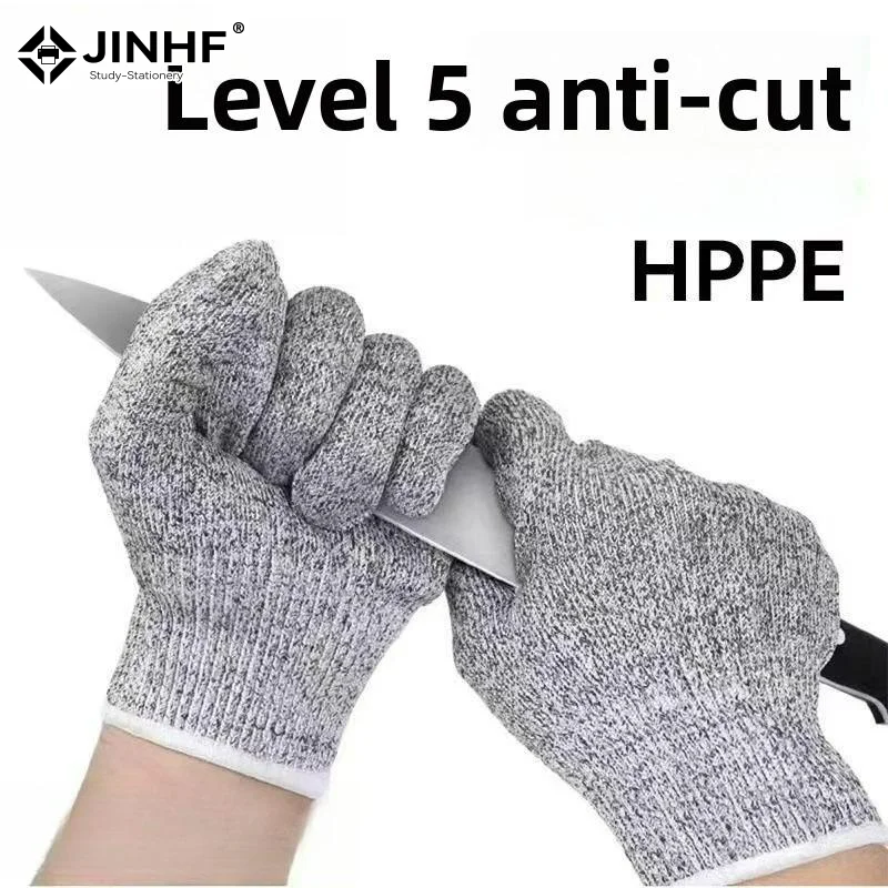 1 Pair Safety Anti Cut Gloves High-strength Industry Kitchen Gardening Anti-Scratch Anti-cut Glass Cutting Multi-Purpose
