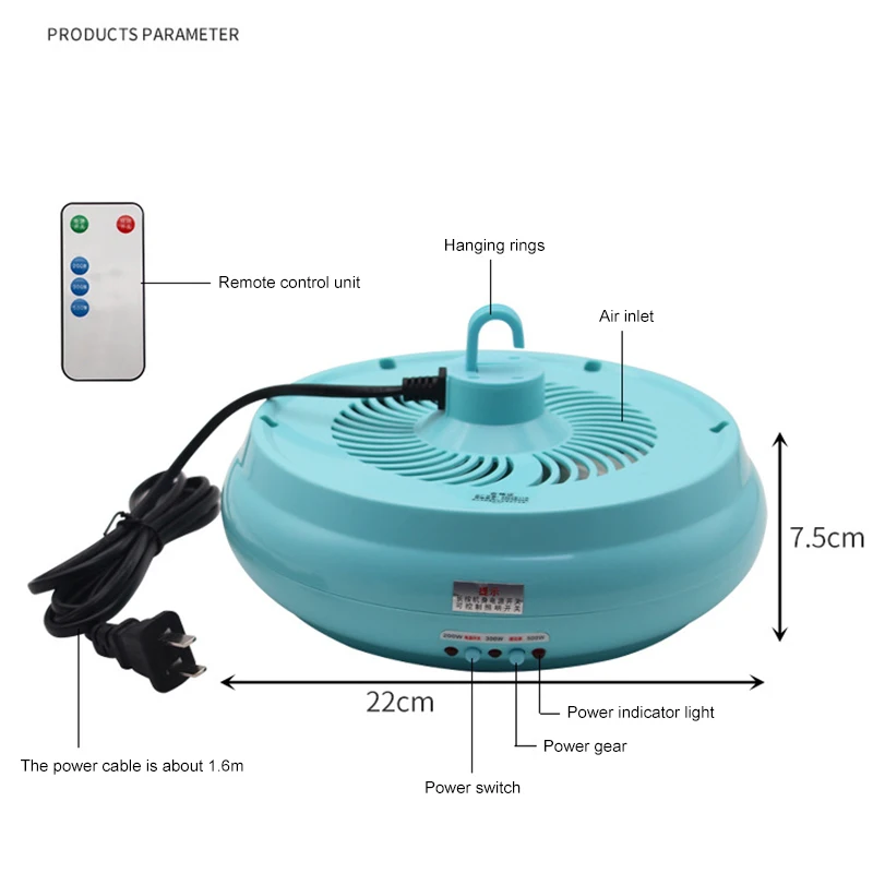 220V Pet Intelligent Remote Control Heater Pet Heating LampChicken and Duck  Poultry Animal Warm Light Brooding Incubator