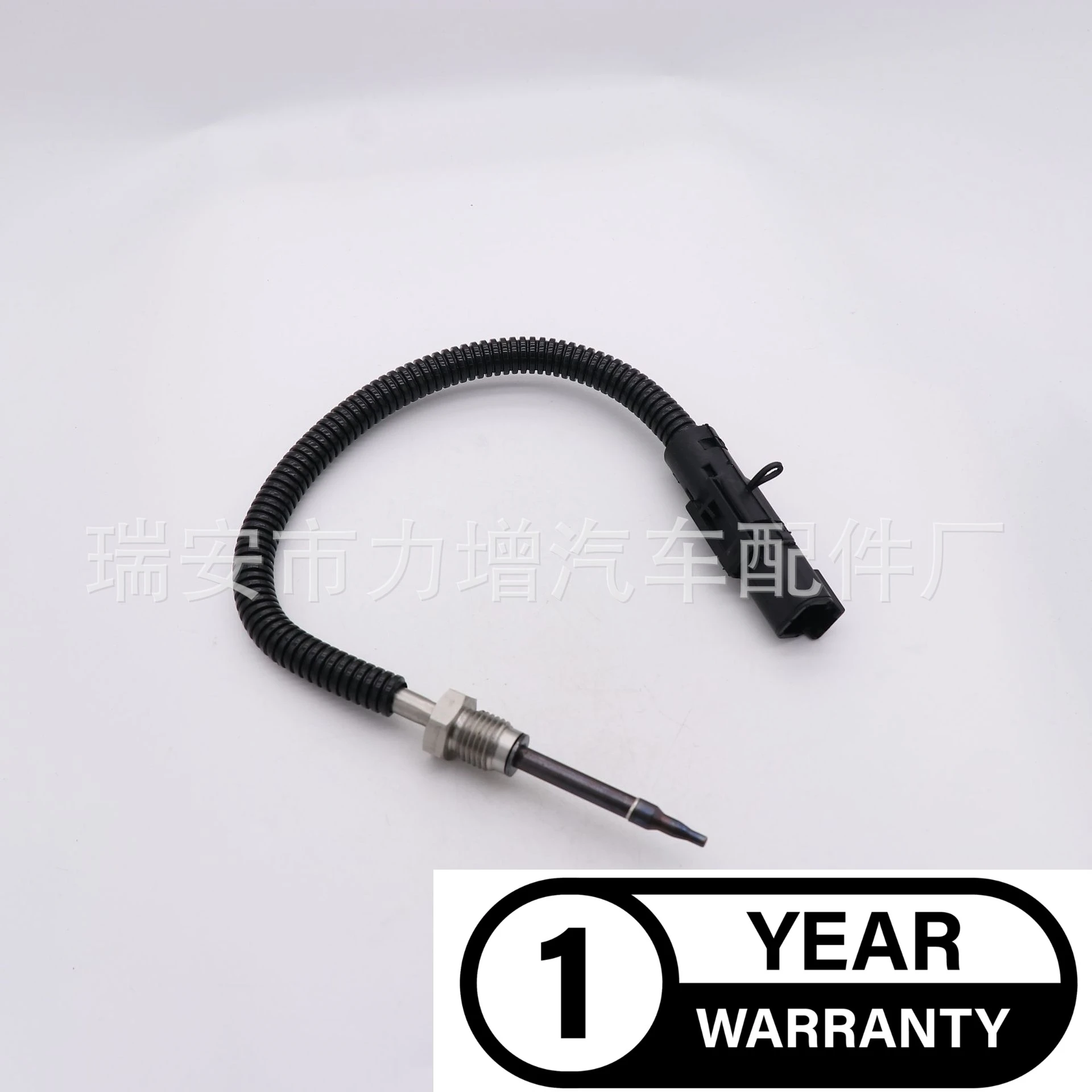 For 21164790 1632307210710A Volvo Truck Exhaust Temperature Sensor