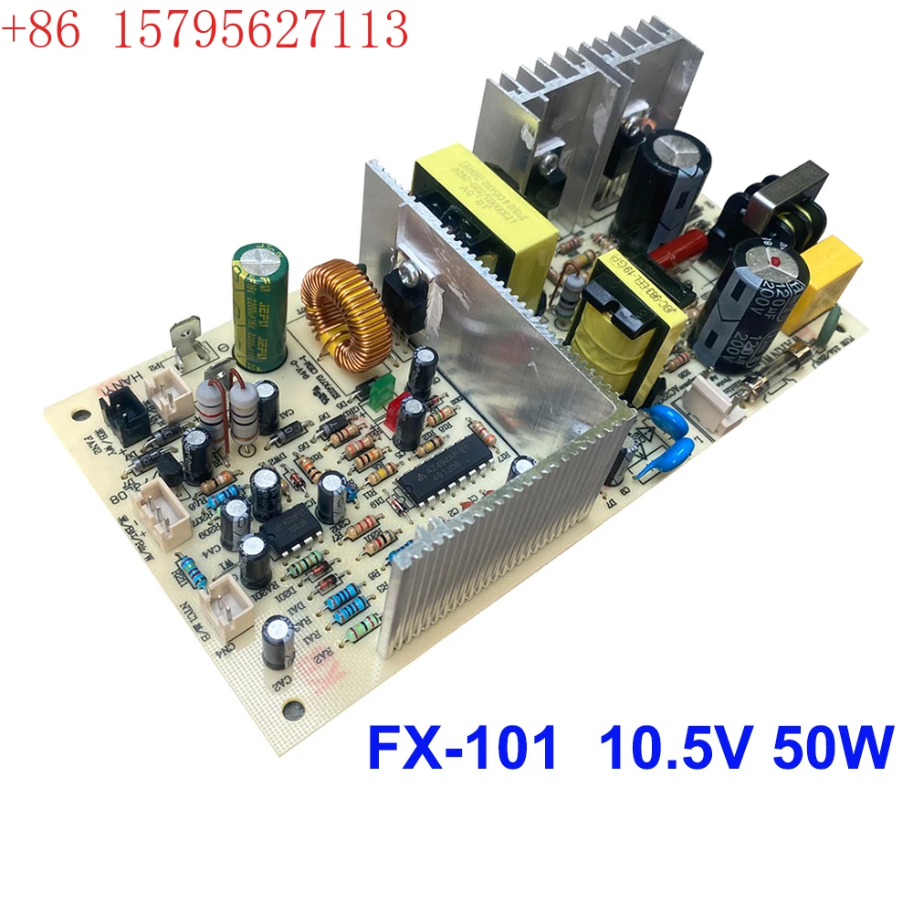 

FX-101 PCB121110K1 110V Input 10.5V Output Wine Cooler Control Board Wine Cabinet Circuit Board