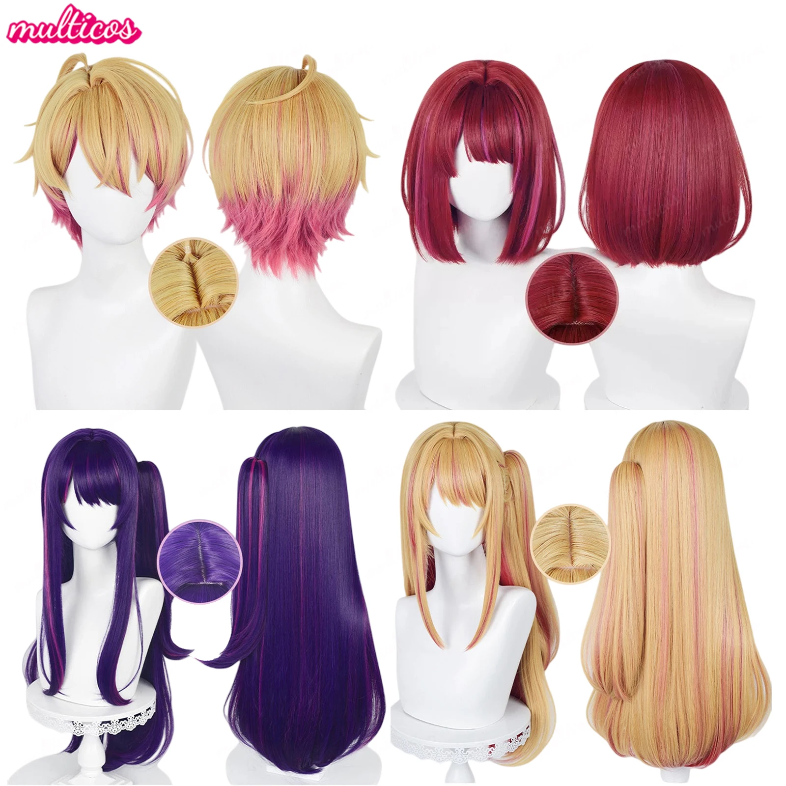 Oshi no Ko Cosplay Wig Hoshino Ai Hoshino Ruby Hoshino Akuamarin Arima Kana Cosplay Wig Heat Resistant Hair Anime Wigs + Wig Cap