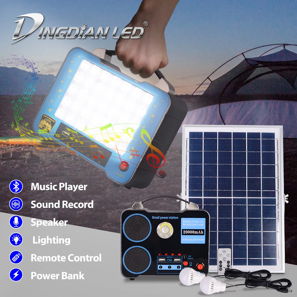 

Outdoor travel solar light Rechargeable Bluetooth speaker light Portable portable atmosphere light LED emergency light