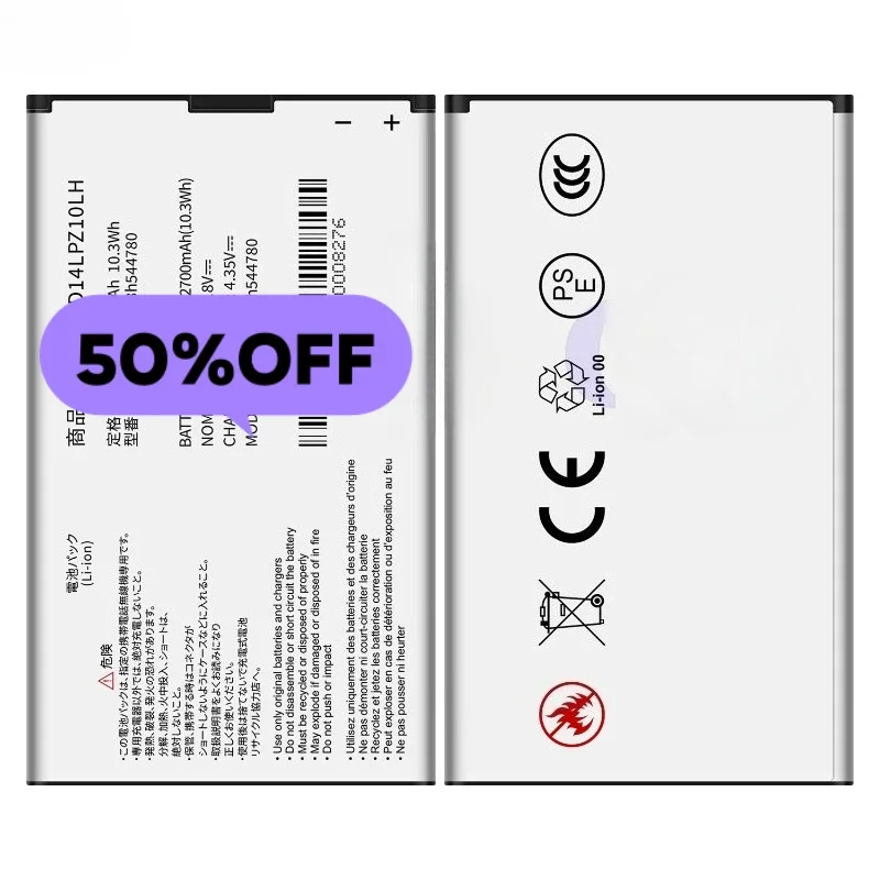 Li3827T43P3h544780 for ZTE WiFi 303ZT  Phone Battery High Quality High Capacity Replacement Bateria Grade A Cell with Tools
