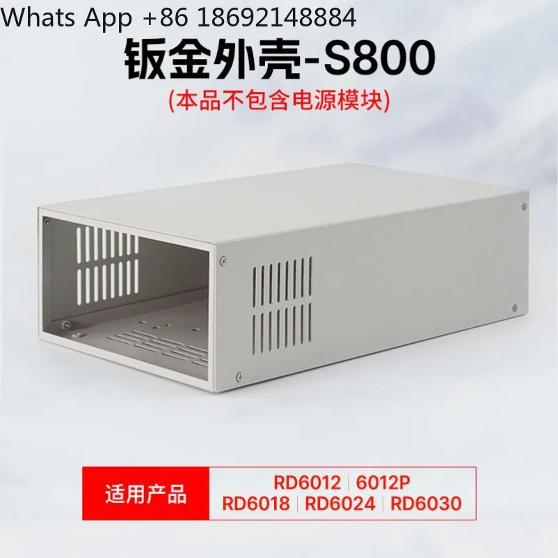 S800 Housing Kit for RD6012 RD6018 Power Supply, Unassembled Shell Parts, Power Module Not Included, Self Assembly Required