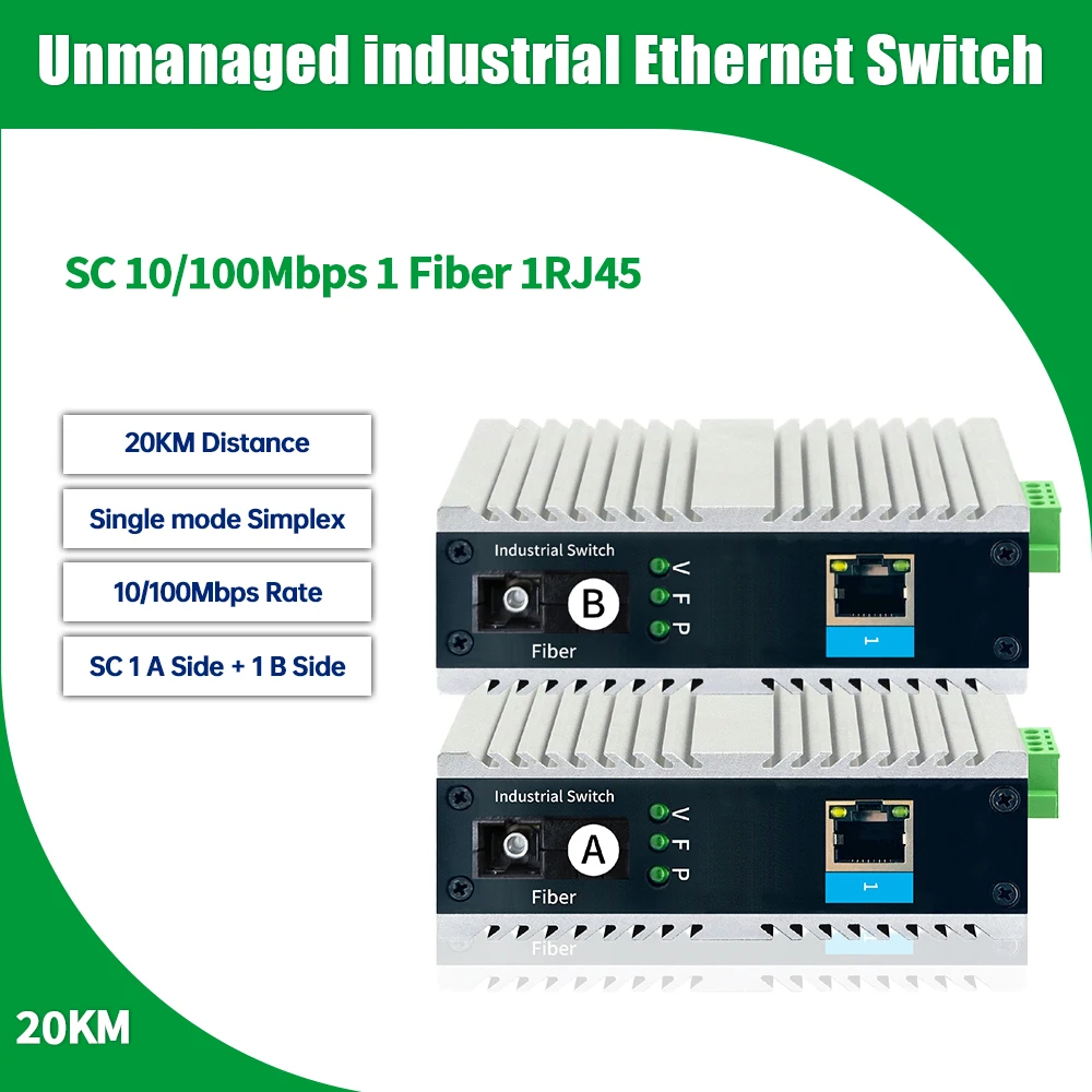 10/100Mbps high-quality Ethernet switch SC 2 port 20KM 1 optical and 1 electrical single mode single fiber industrial grade