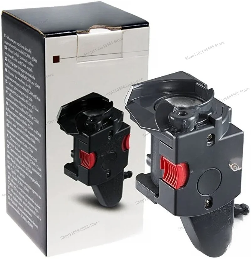For a full range of fully automatic coffee machine extractors