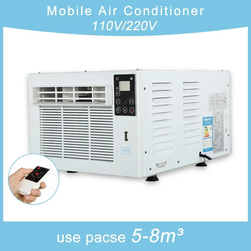

110V Mobile Air Conditioner Cooler Free Installation All-In-One Compressor Refrigeration Bed Mini Pet Portable Air Cooling Fan