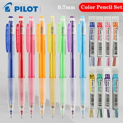 8Pcs/Lot PILOT Mechanical Pencil Set HCR-197 Colored Lead Core 0.7mm Student Drawing Pencil Sketch Manga Cute School Supplies