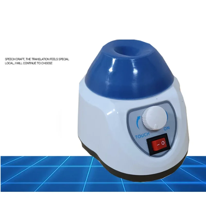 Vortex mixer laboratory vortex mixer shaker test tube centrifuge tube mixing