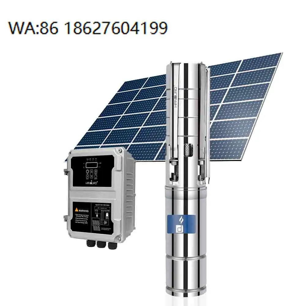 Solar Powered Water Pump Ultra Quiet Brushless Motor Submersible Pond Circulation