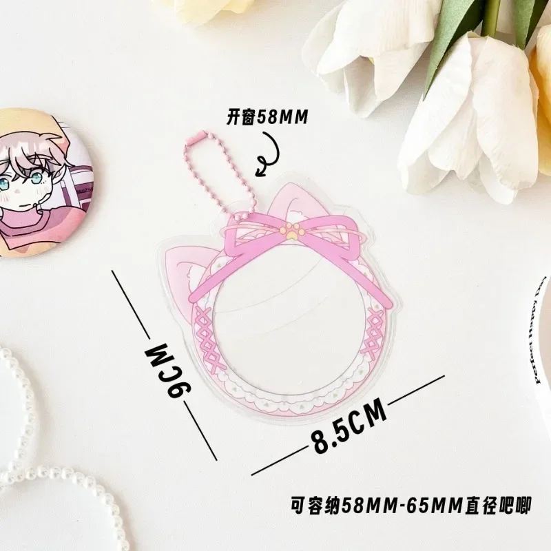 Japanese Aesthetic Cute Bow Flower Basket Badge Holder Anime Souvenir Transparent Display Protective Cover for 58mm Round Badge