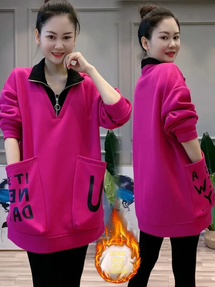 

Women's Fce Lined Thiened Letter Sweatirt mid Length Faionable Autumn Winter New Sle Small Size Ladies Top