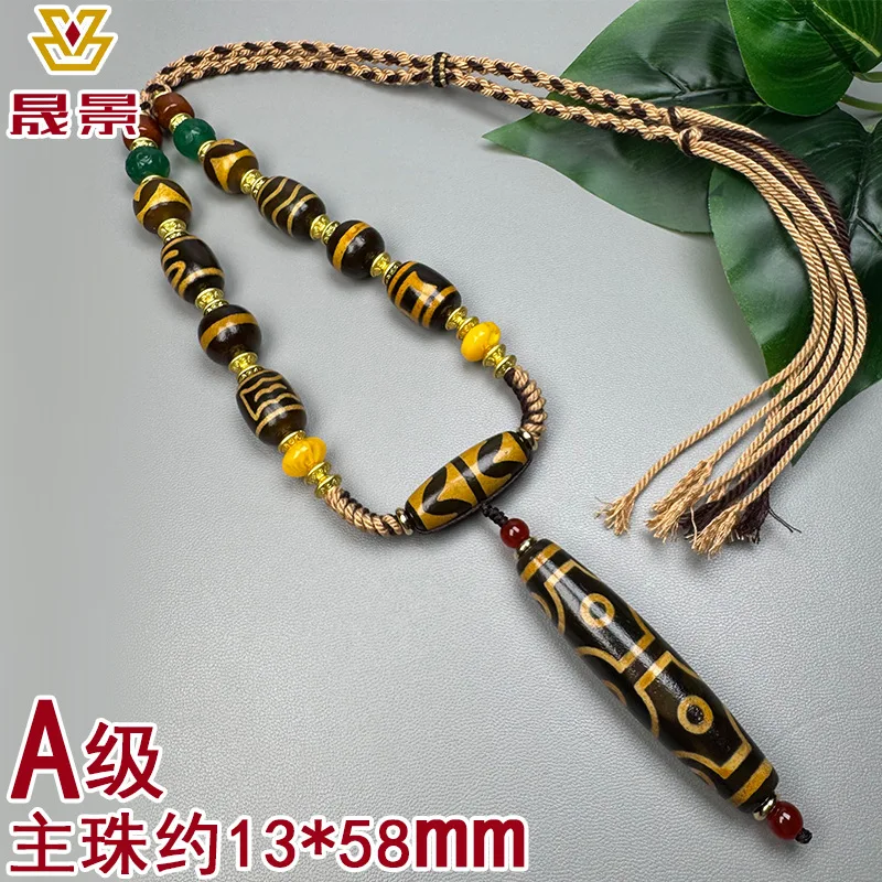 

Yellow Tooth Patina Nine Eyes Natural Agate Dzi Bead Handmade Braided Cord Collarbone Chain Necklace