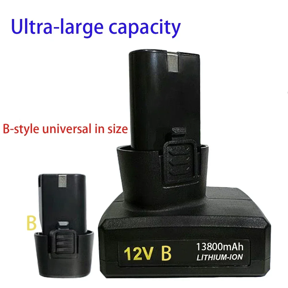 전동 공구 용 고용량 12V 6800mAh 범용 충전식 배터리 전기 스크루 드라이버 전기 드릴 리튬 이온 배터리