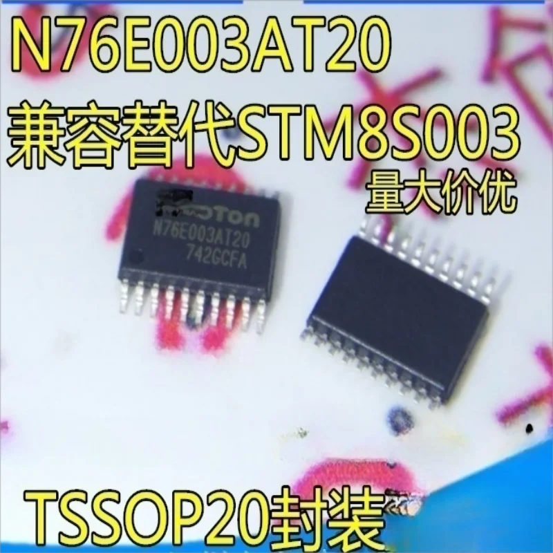 N76e003 em 20 Substitui, Stm8s03f3p6 MS51FB9AE TSSOP, Brand New Quantidade e Alto Preço Offset, 20Pcs