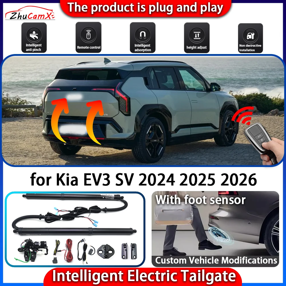 

ZhuCamX Smart Powered Tailgate System for Kia EV3 SV 2024 2025 2026 Automatic Intelligent Electric Trunk Lift Control Kit