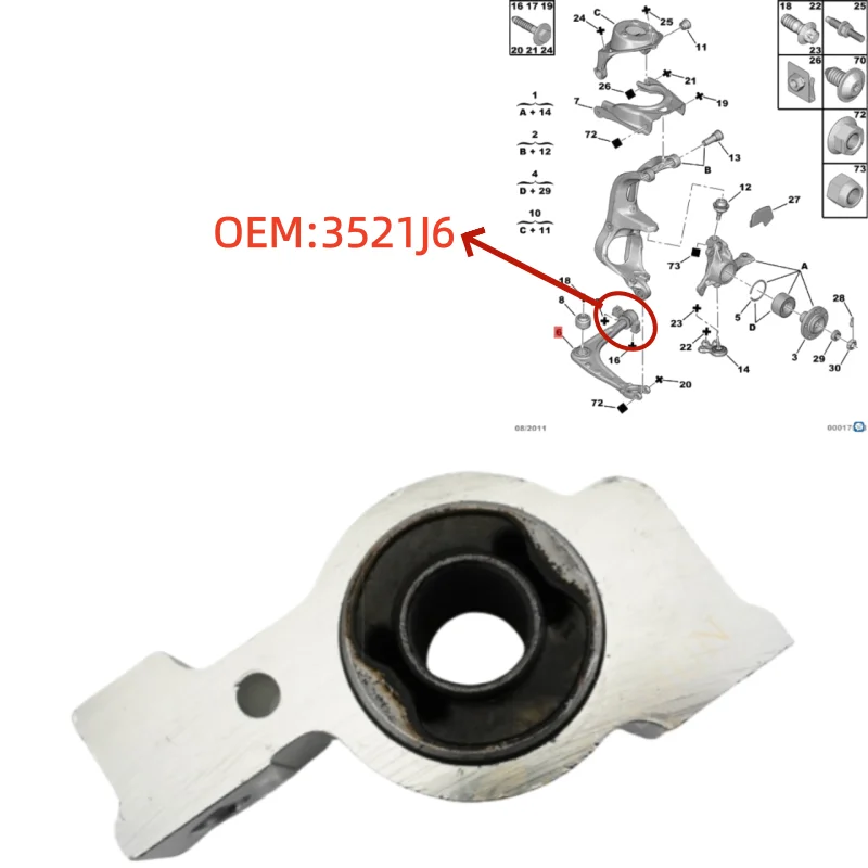 

3521J6 Fit for Peugeot 407 Citroen C5 C6 control arm tow arm bushing wishbone elastic hinge