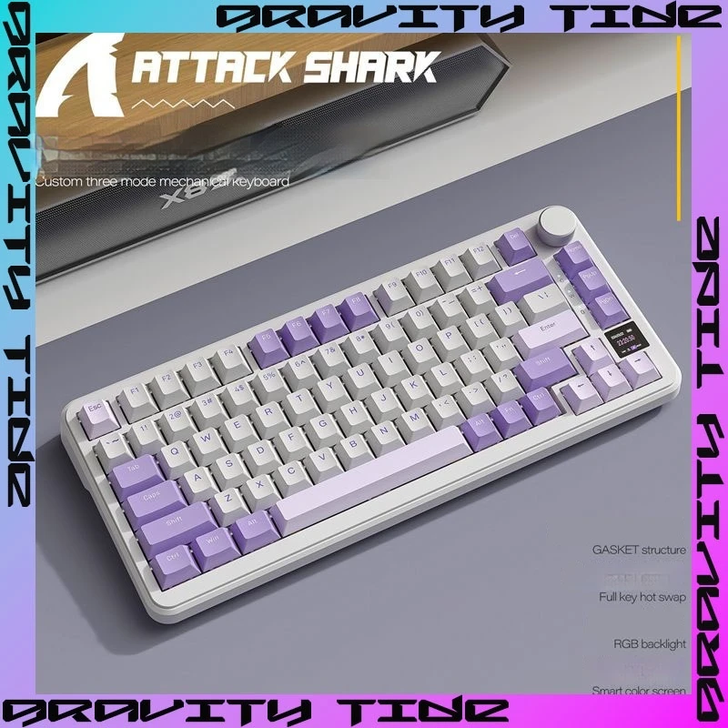 

Механическая клавиатура для игры Attack Shark X85pro, цветной экран, 85% RGB, Bluetooth, беспроводная проводная, с возможностью горячей замены, подарок