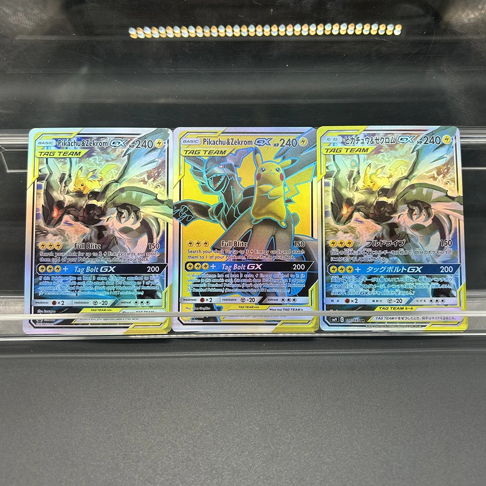 

PTCG Anime DIY Collection Proxy Cards Zekrom Full Blitz Tag Bolt Gx 240 HP 101/162 Self Made Single Collection Card Child Gift